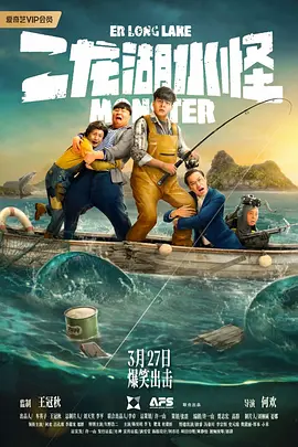 藏经阁成人福利体验区